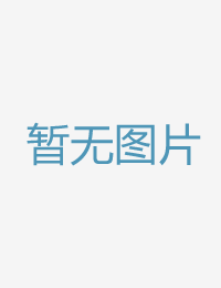 请没有要正在这里50度灰在线观看无删减版
